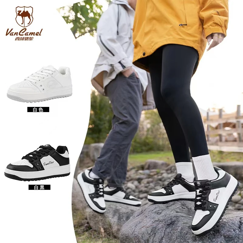 【仁汇优品X】VANCAMEL/西域骆驼时尚透气休闲鞋秋季潮流LSM6066