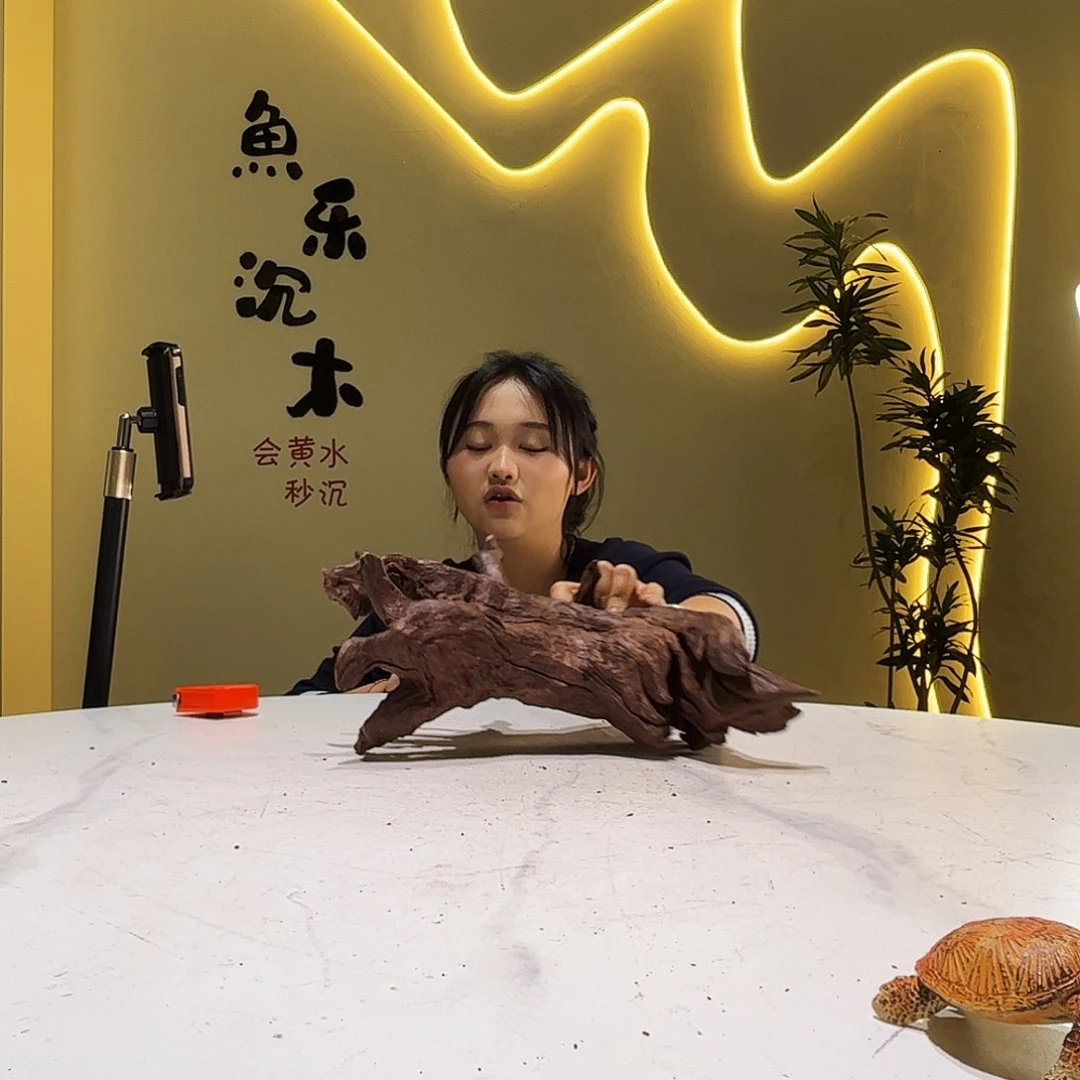 瓦当y*y会黄黑红水介意不拍250。37 25 14