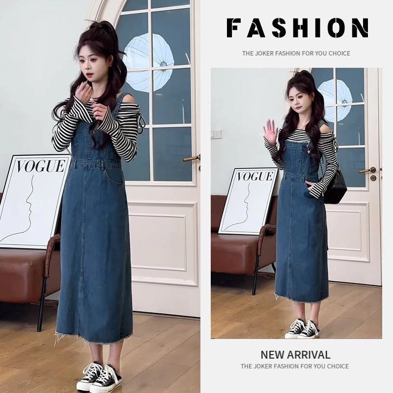 早春一整套女装2025新款韩版复古风条纹内搭港风牛仔背带裙两件套