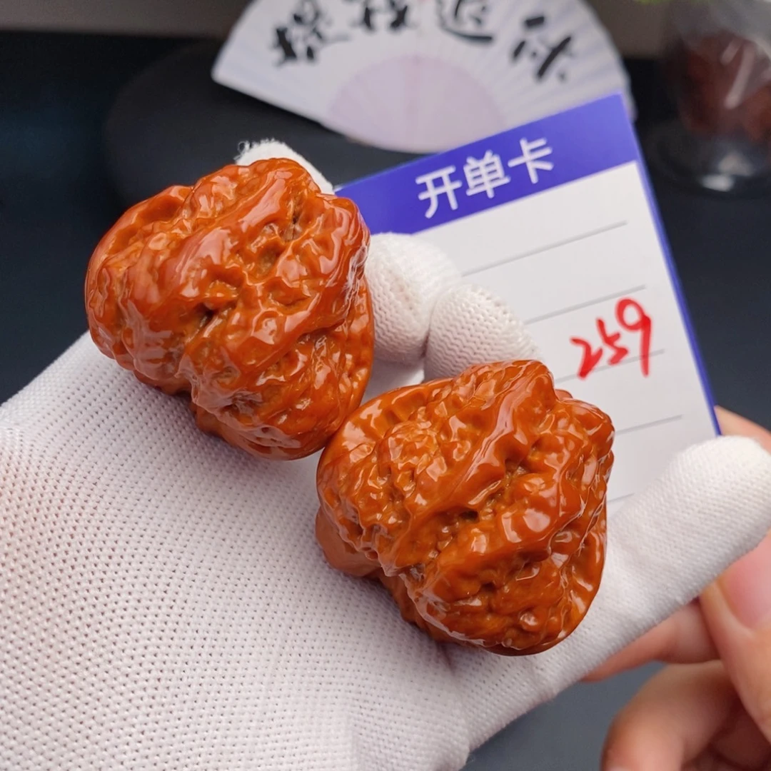 心***数把件文玩核桃42三角蛙259