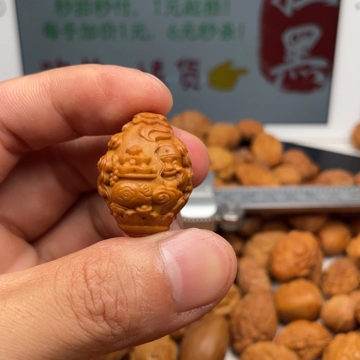 手串/手链橄榄核橄榄核雕刻单子。