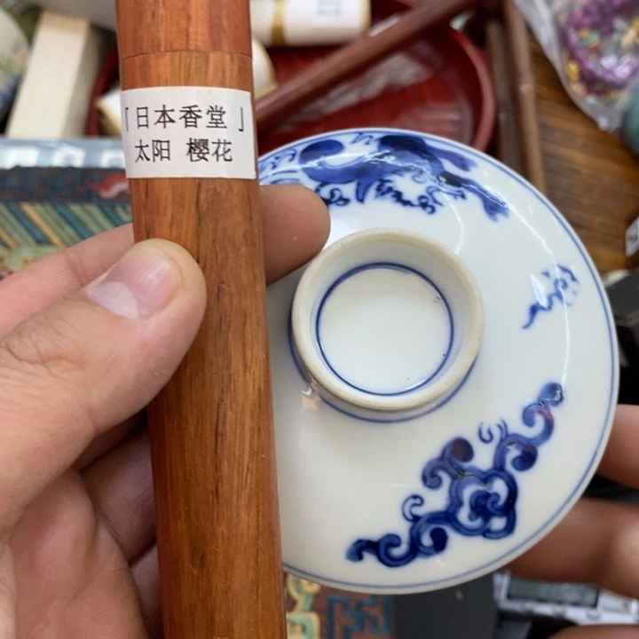 瓷片哦哦哦哦哦哦哦