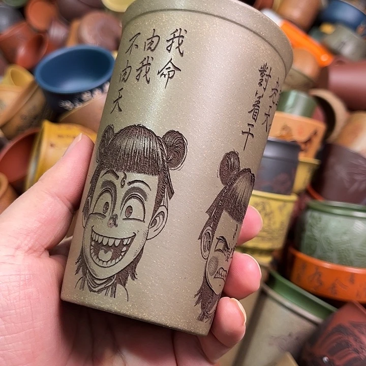 紫砂茶杯全手工紫砂主人杯