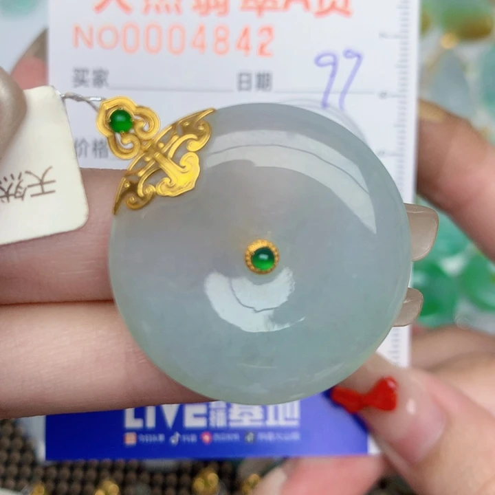 颈饰18K金镶嵌翡翠扣