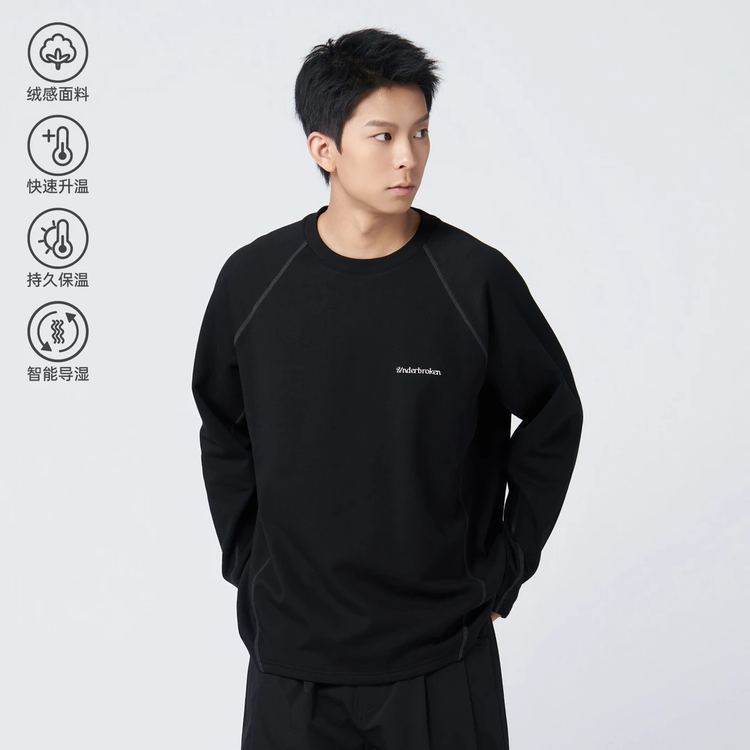 UnderbrokenUDBK复古运动哈苏线拼接抓绒卫衣简约抓绒打底长袖