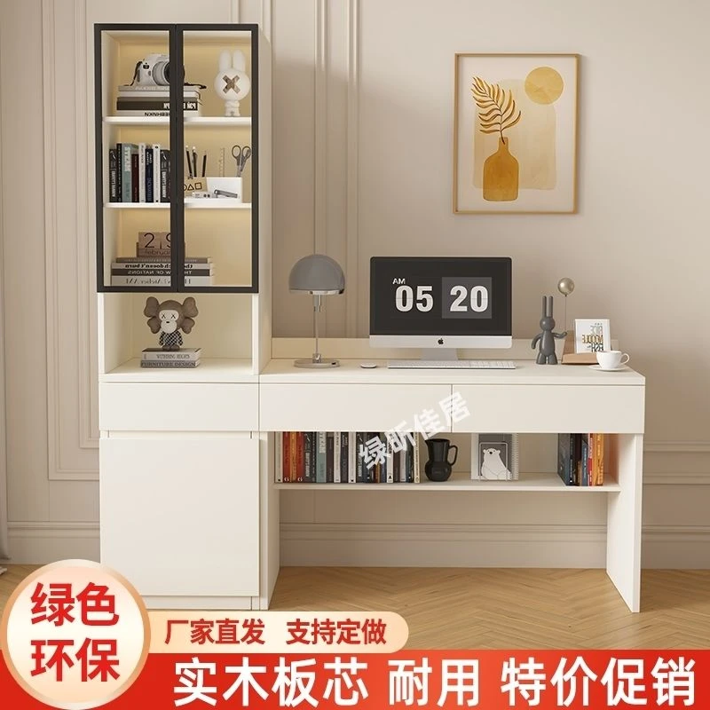 组装简约现代加厚书桌书柜电脑台简约绿色北欧轻奢木板办公桌