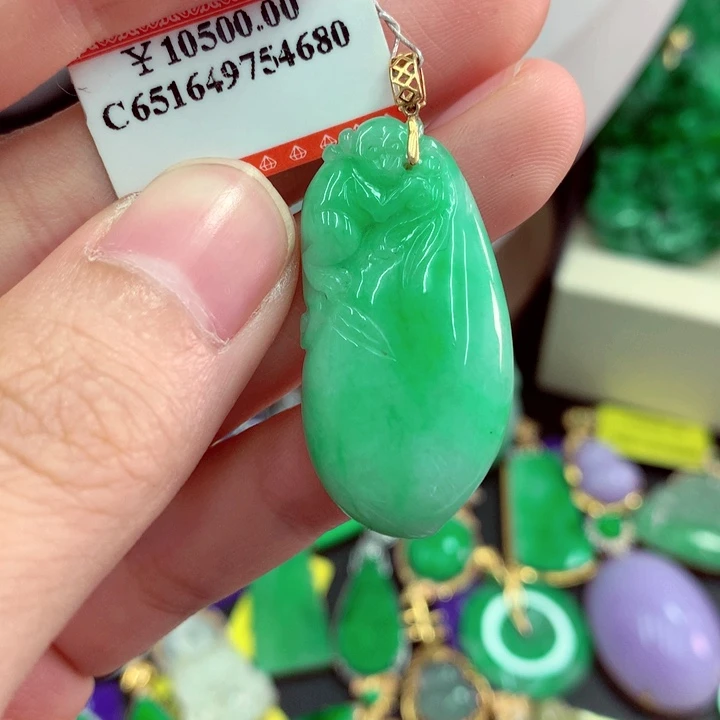 翡翠18K金镶嵌吊坠(不含链)