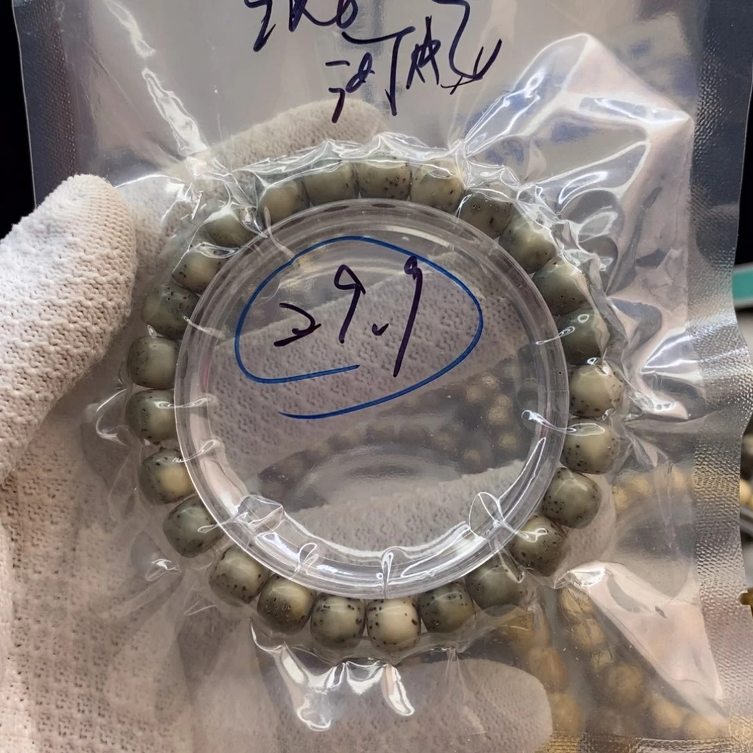 星月菩提吊坠星月