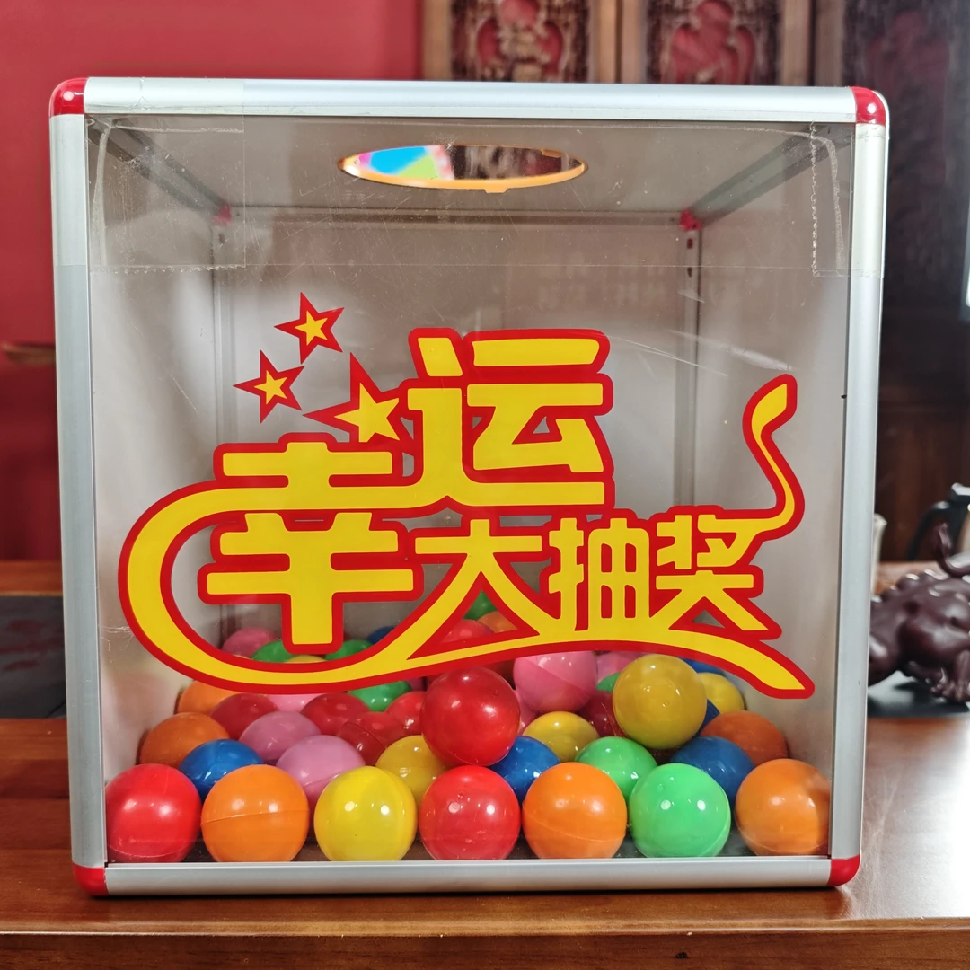 【凌顶御品】龙珠摸摸哒7.25 普洱茶生茶龙珠代拍链接