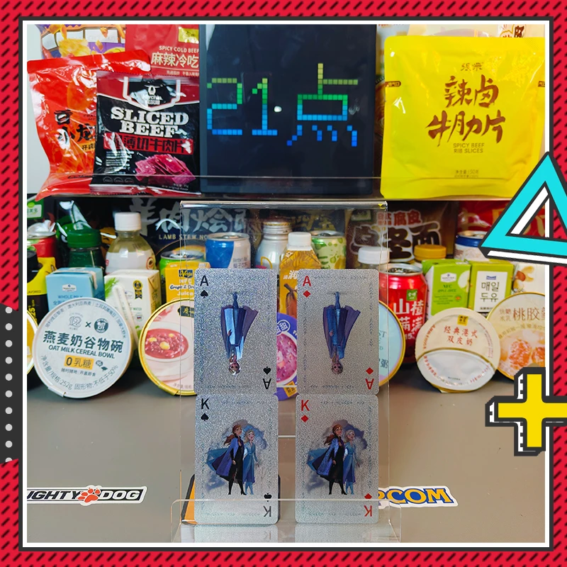 21点-自选版 | 山姆会员零食 | 209款零食不重样