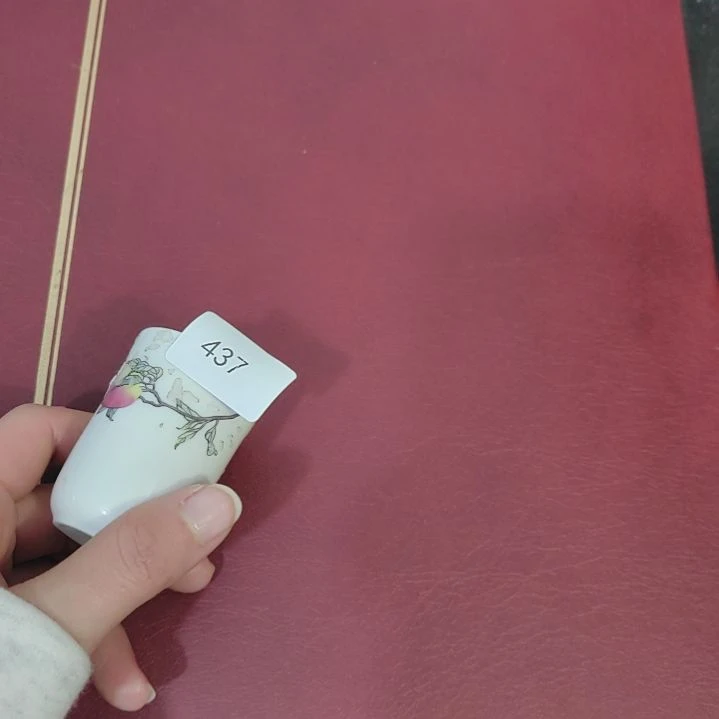 437瓷哈哈哈哈哈哈哈哈哈