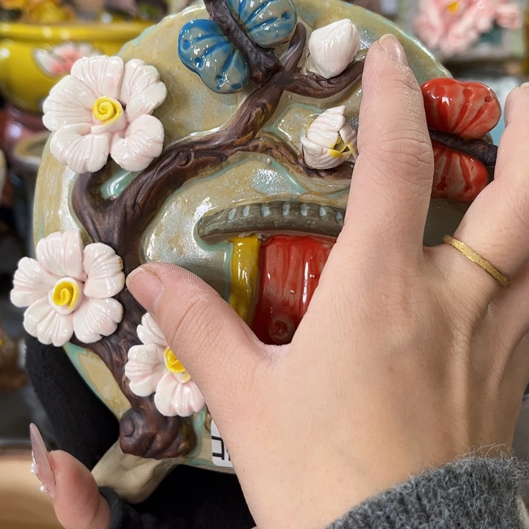 【闪购商品】红陶福利