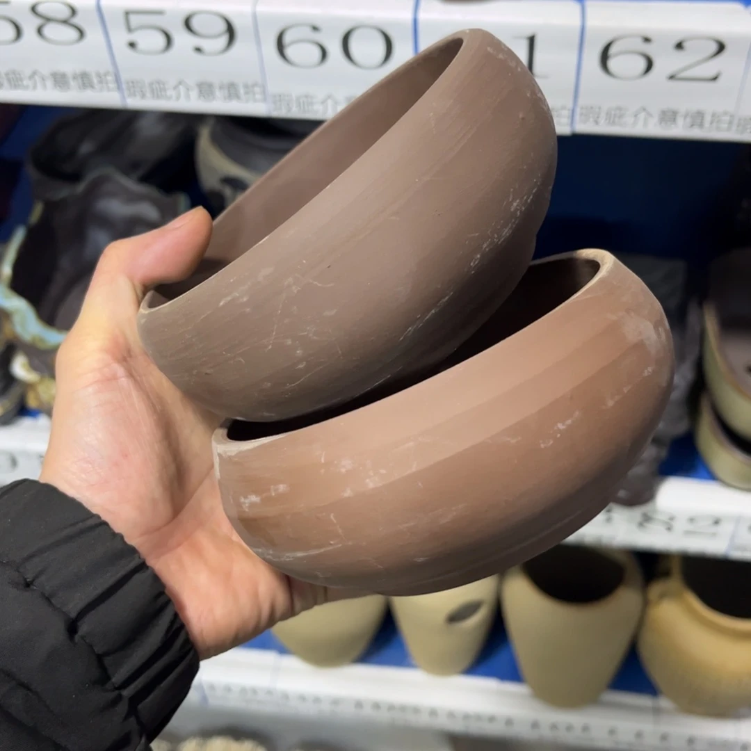 2个［当天满9元包邮24小时发］