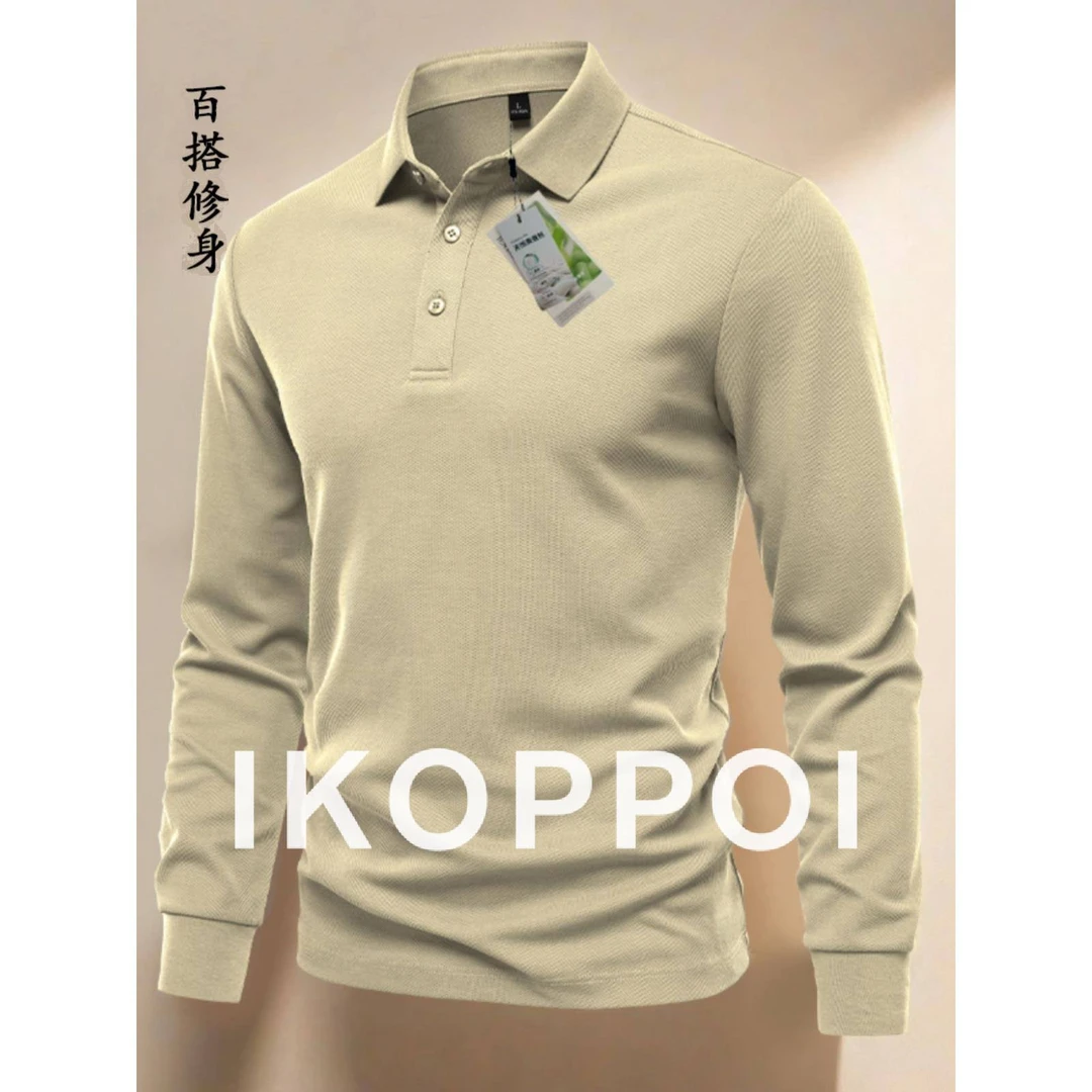 IKOPPOI百搭长袖Polo衫男士商务休闲修身翻领打底纯色薄透气上衣