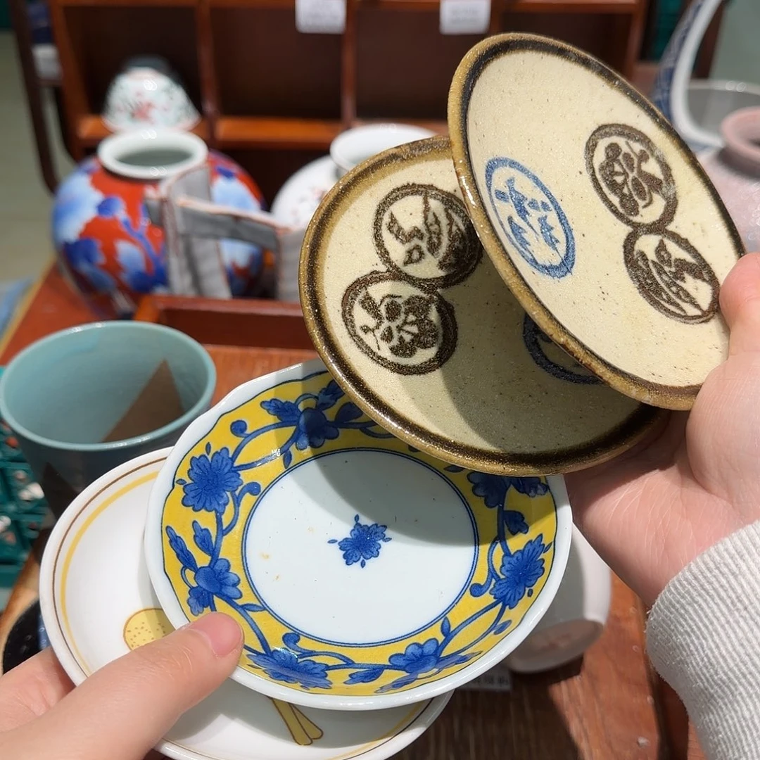 瓷片四十包邮 非全新