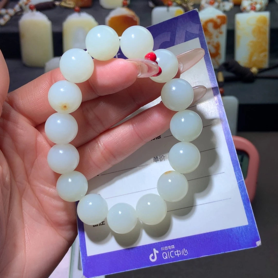 和田玉挂件未镶嵌顺**意