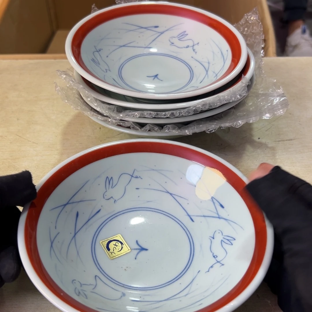 摆件恭喜发财大吉大利