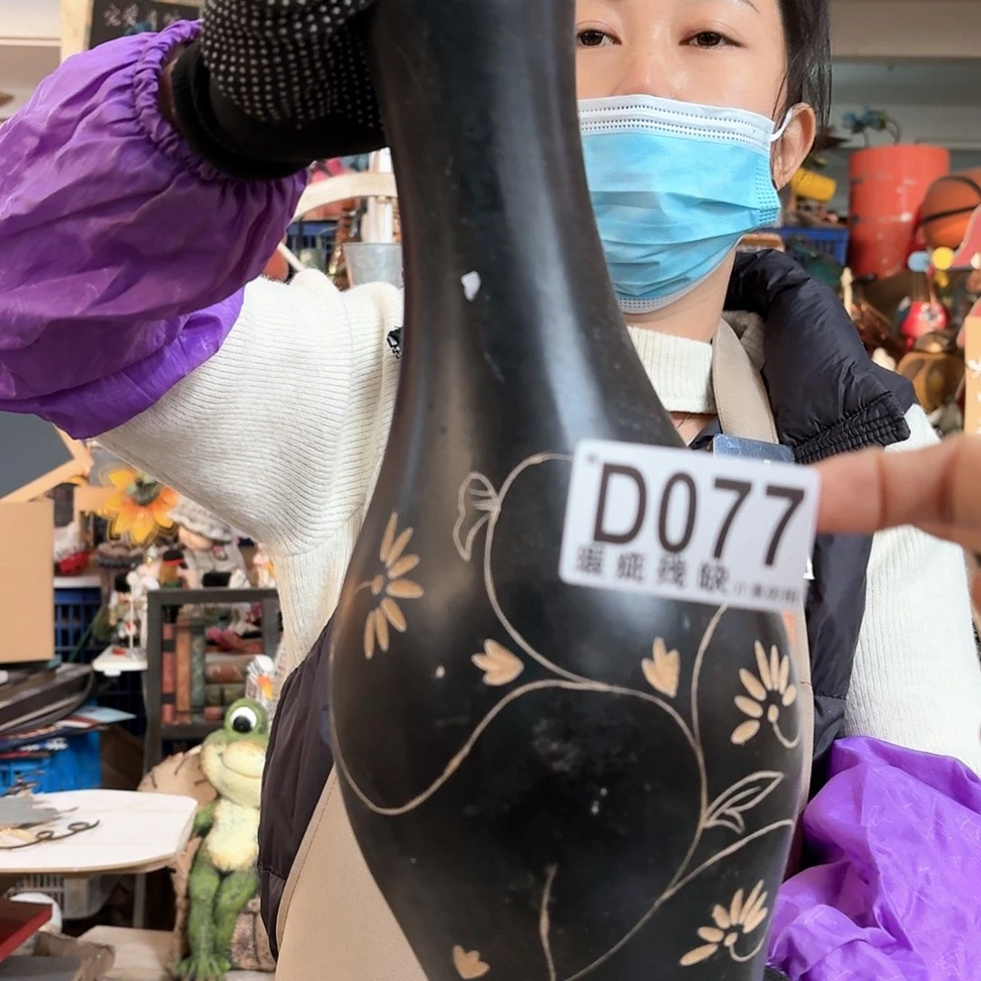 核桃木/黑胡桃（胡桃木）