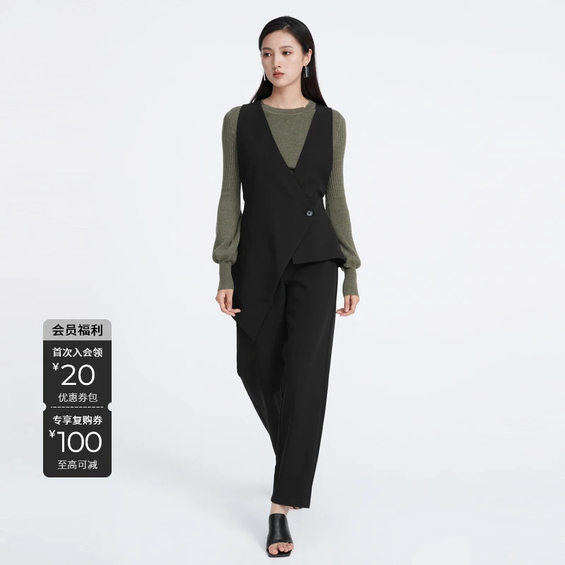 S·DEER春季时尚气质休闲显瘦阔腿V领不规则拼接背带长裤S221Z1002