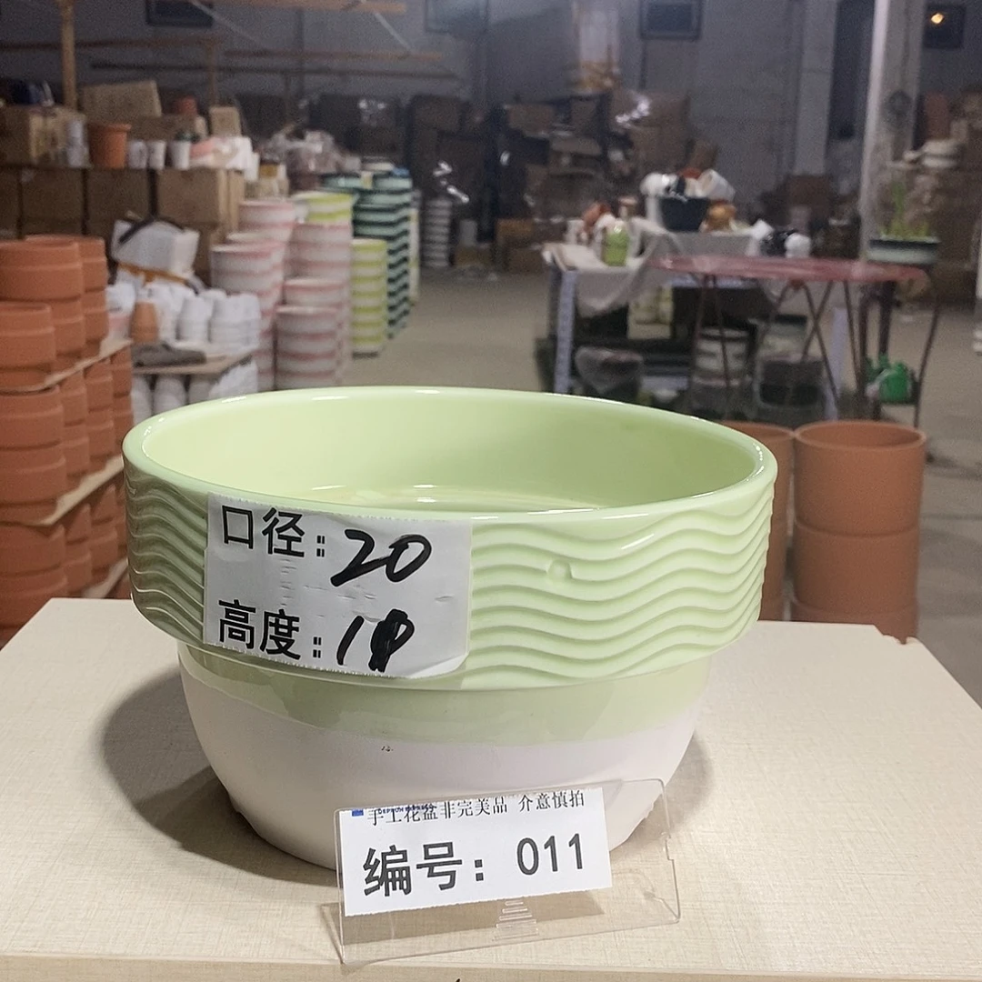 微瑕花盆-011-口20×11-1个