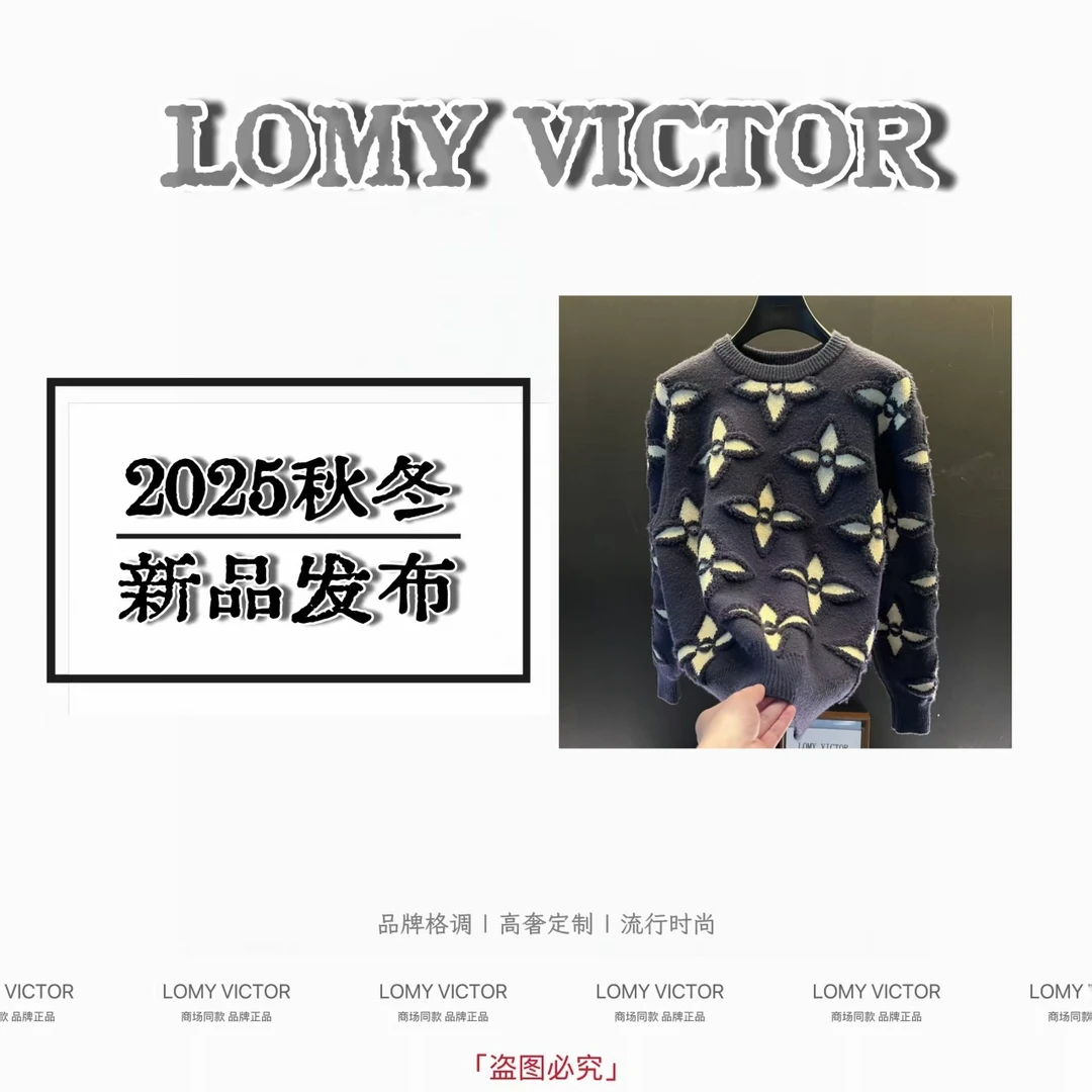 LOMY VICTOR欧洲站秋冬新品高奢定制款男士羊毛毛衣NZN009-龙