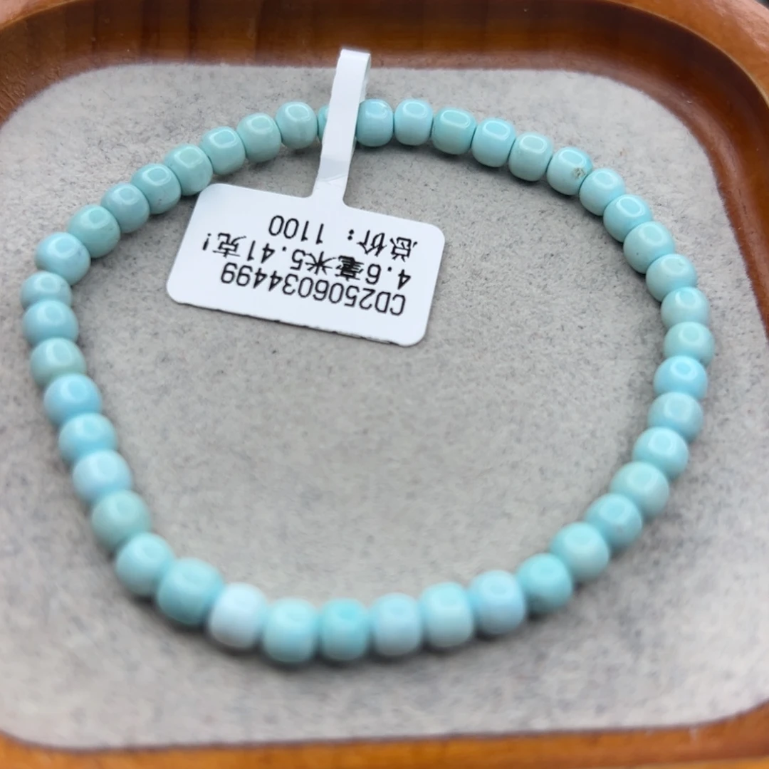 绿松石未镶嵌珠宝半成品