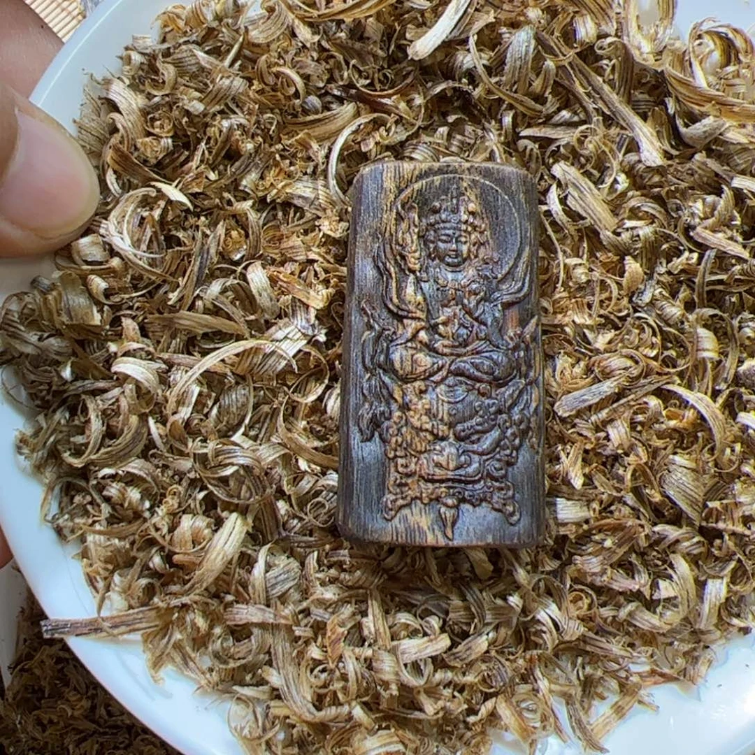 沉香沉香碎屑紫棋文殊7克