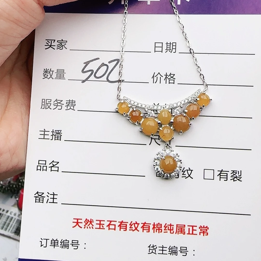 银S925镶嵌戒指翡翠戒指