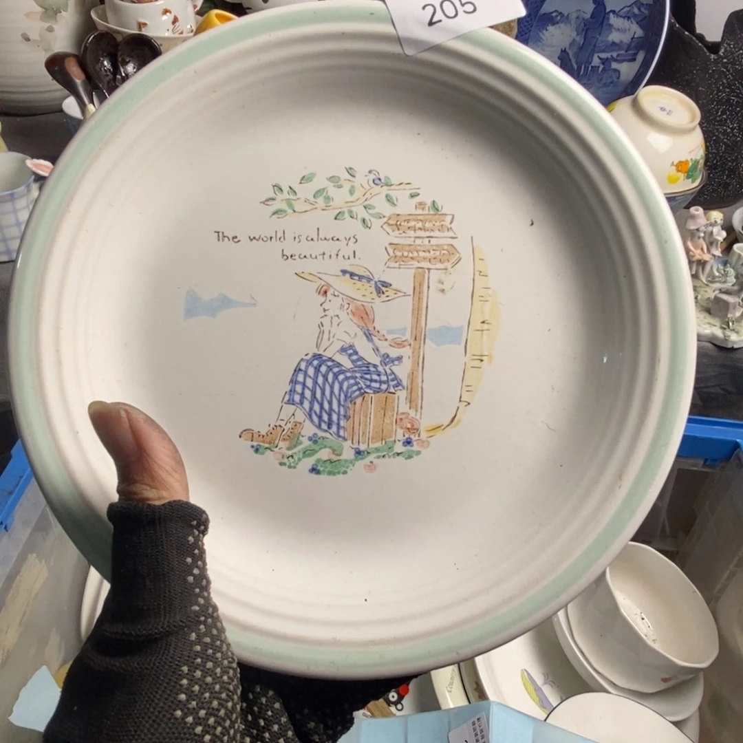 S***0瓷片茶具，哈鲁茶具