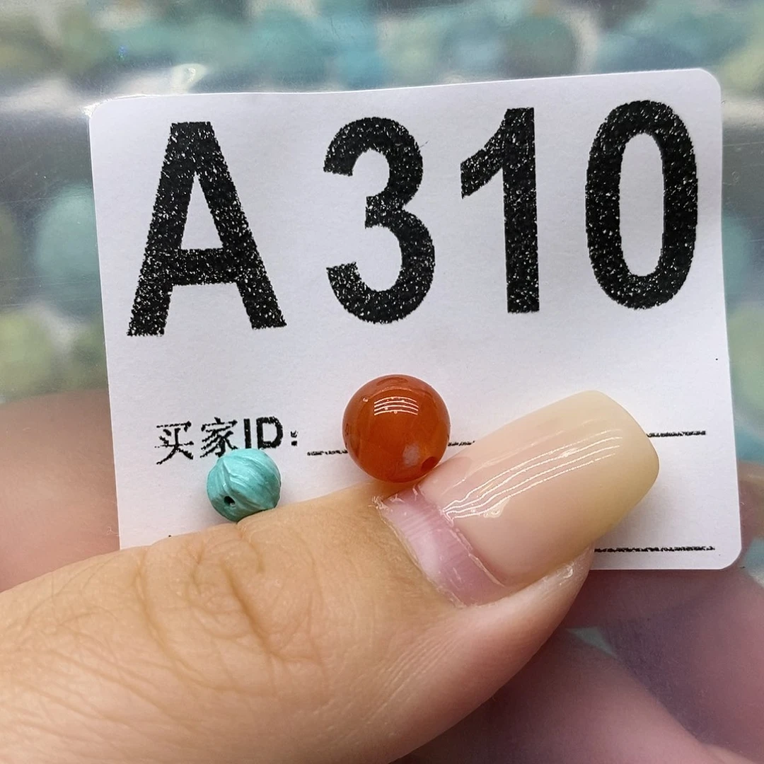 未镶嵌南红玛瑙珠宝奇石