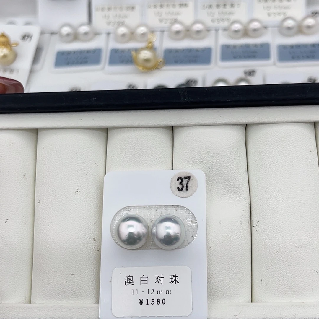 定制海水珍珠未镶嵌裸珠澳白银蓝光11-12