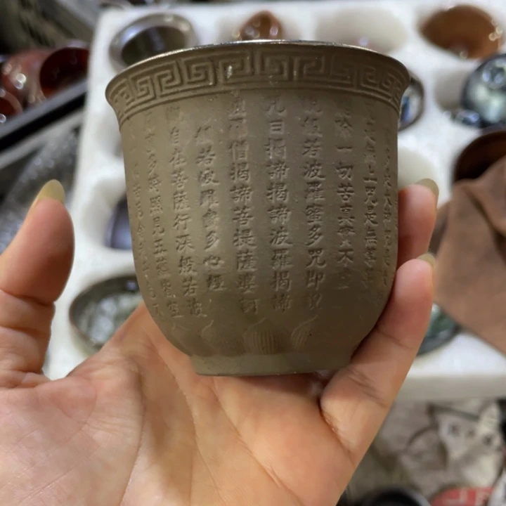 茶盏建阳建盏微瑕手握