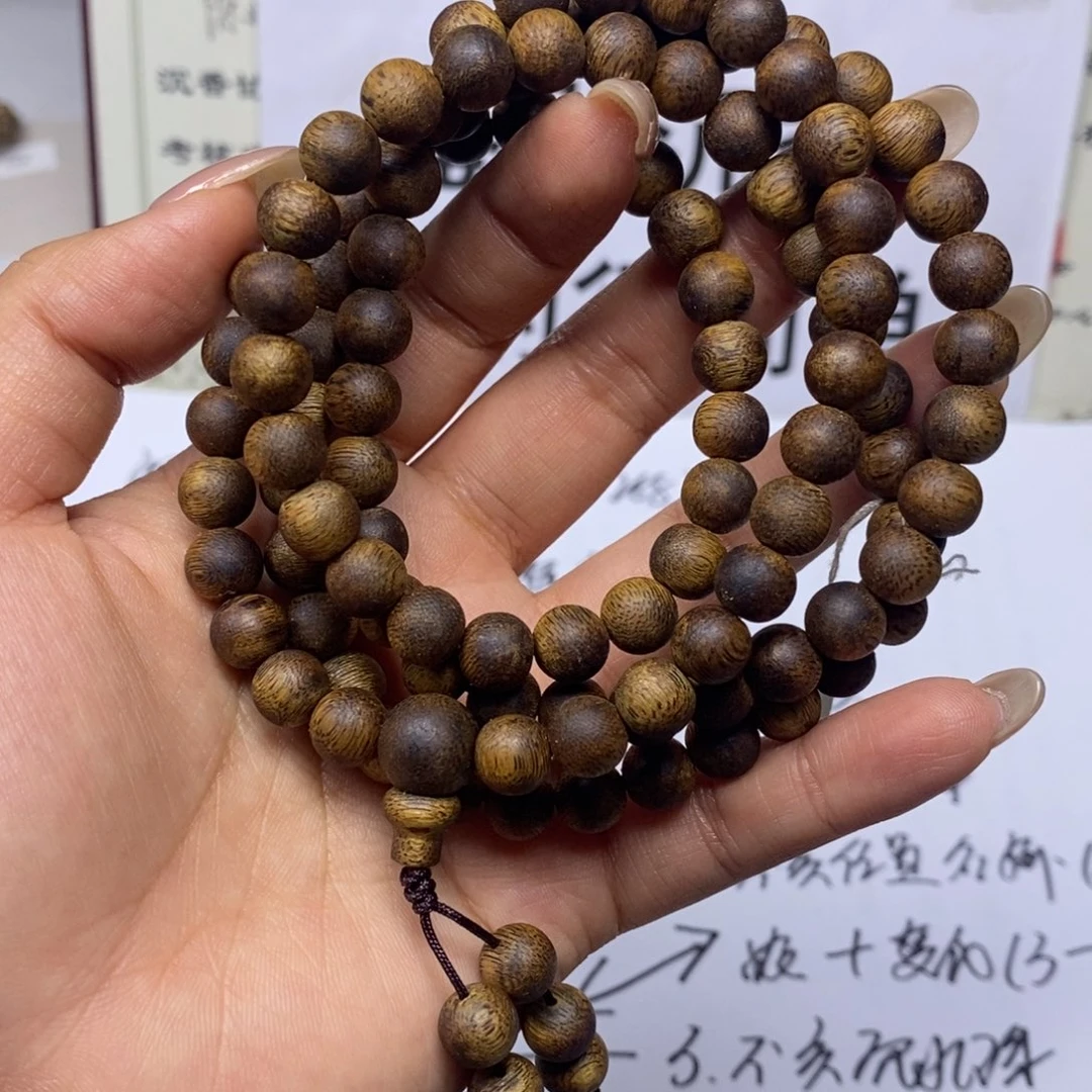 沉香手串海南一代 08多 26克 随机
