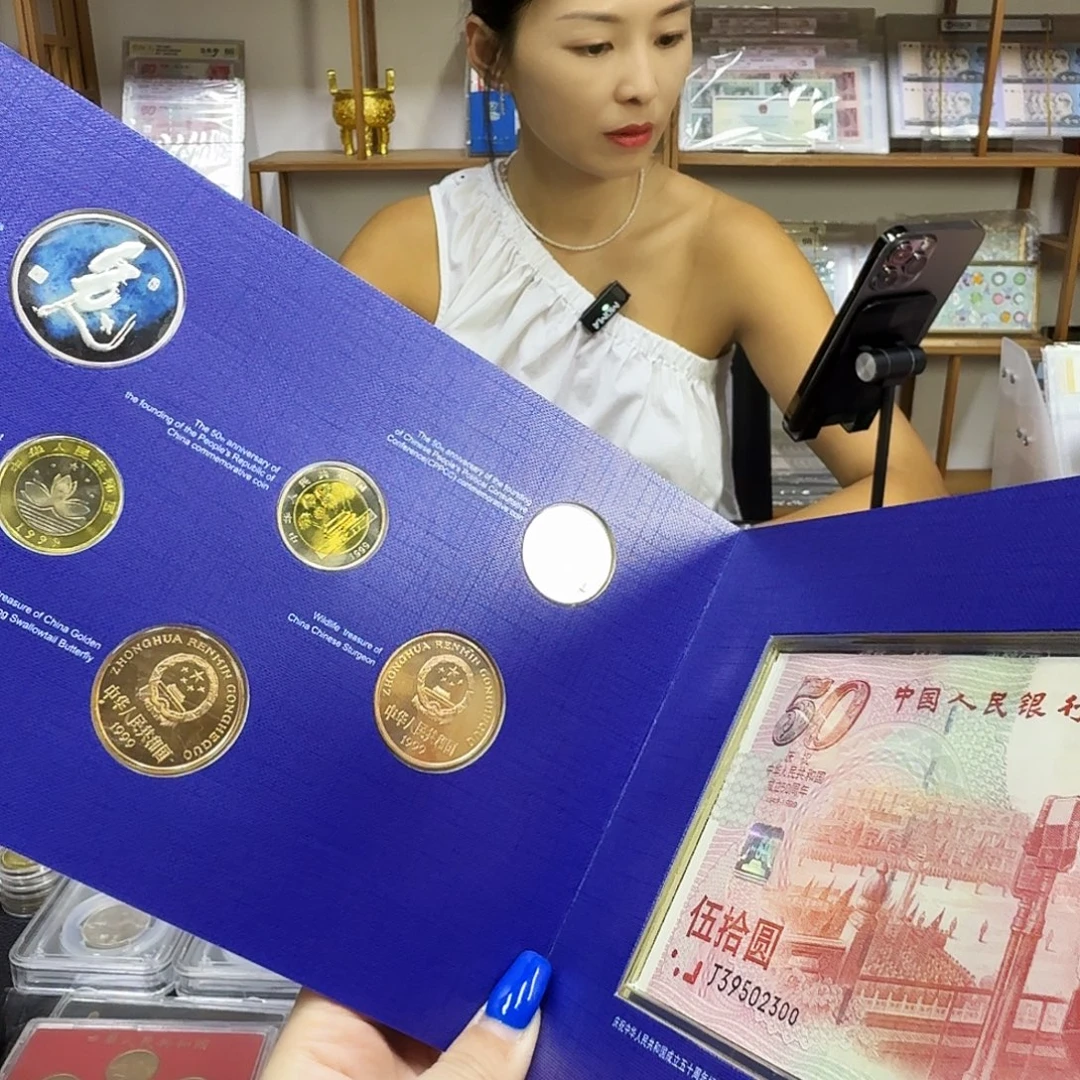 纯银22克，1999年册。。。