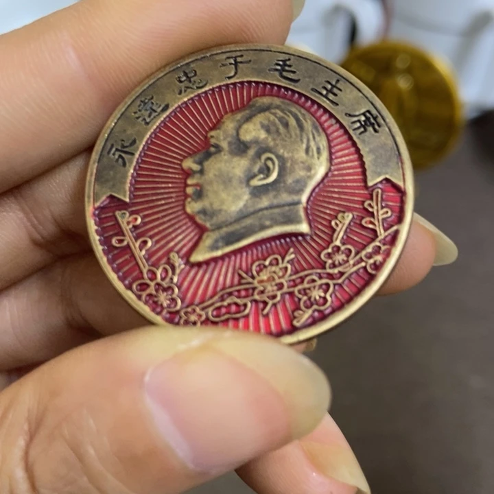 景德镇陶瓷研究所