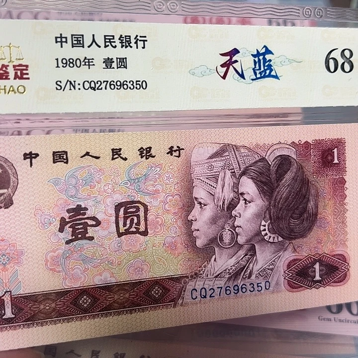 801天蓝27696350。