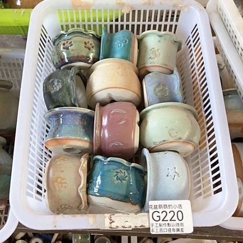 紫砂花盆220微瑕品口厘米5厘米左右的