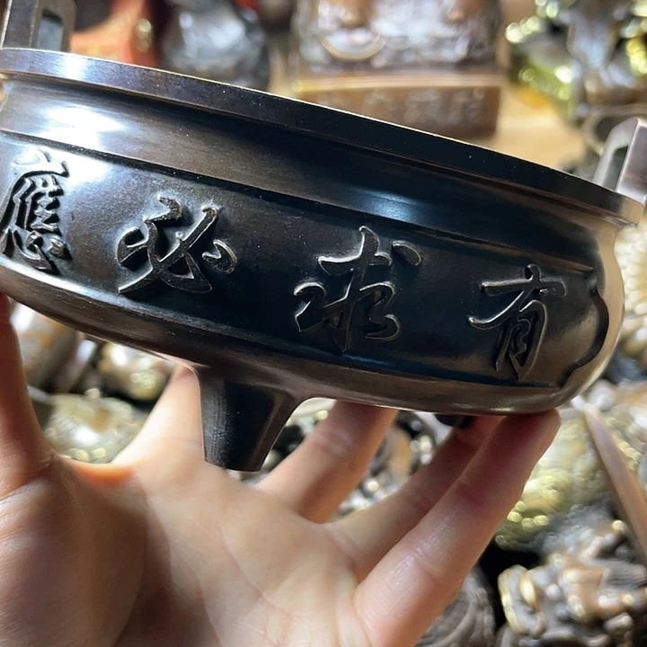 全是铜铜铜器铜器