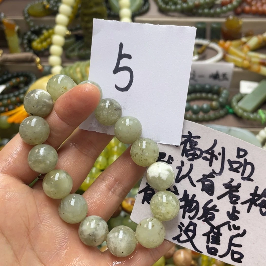 未镶嵌蛇纹石玉手链