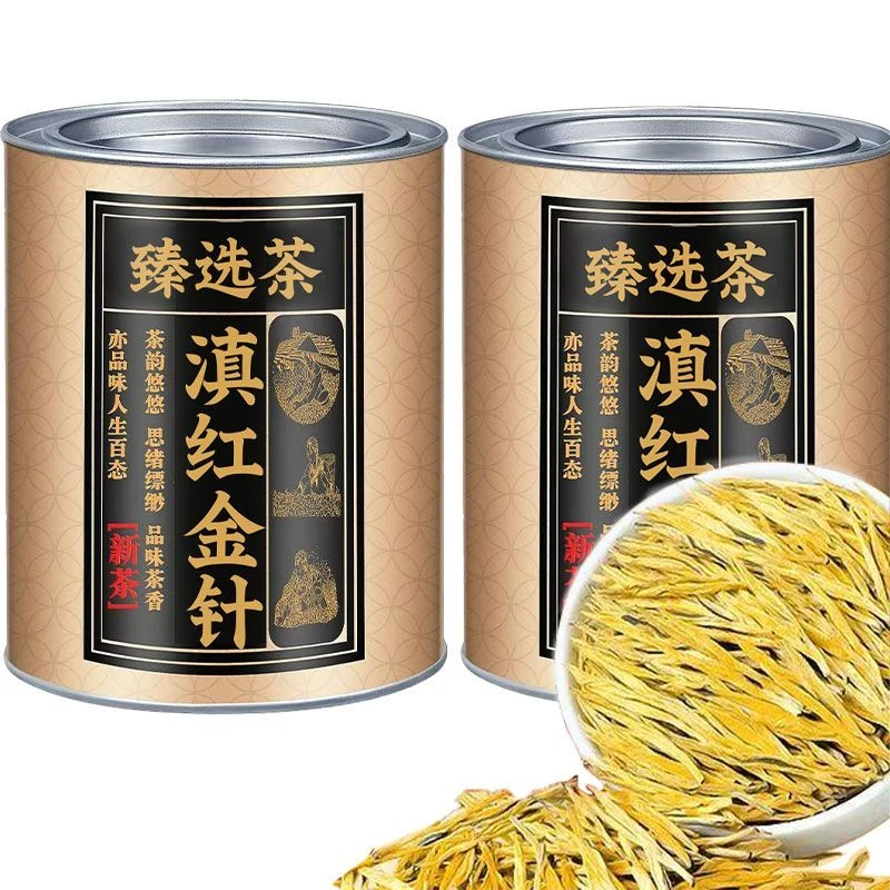 【特级全芽】滇红大金针茶叶正宗云南凤庆高山古树嫩芽浓香耐泡型