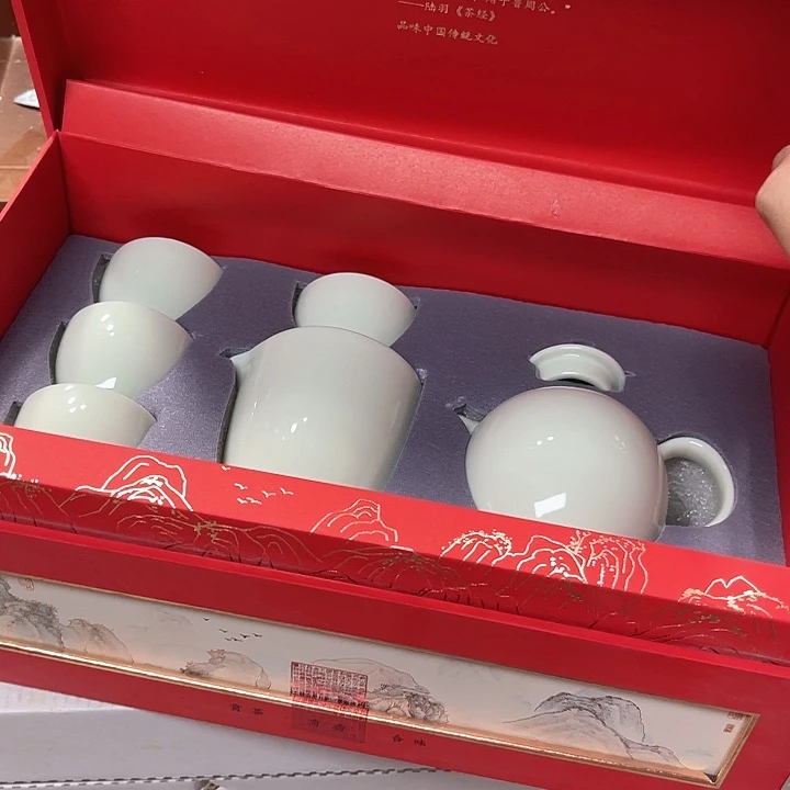 孤品茶具套装等。