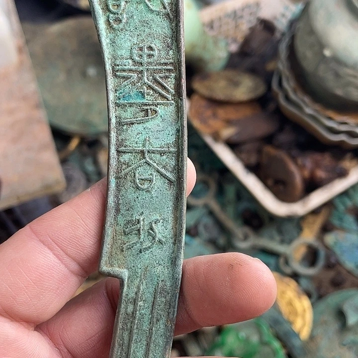 老***罗其他发财致富发财致富