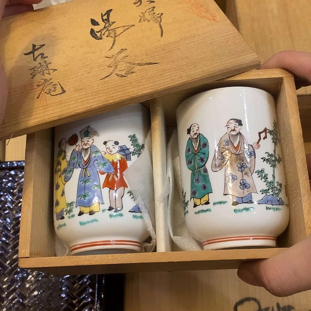 也许吃将错就错家