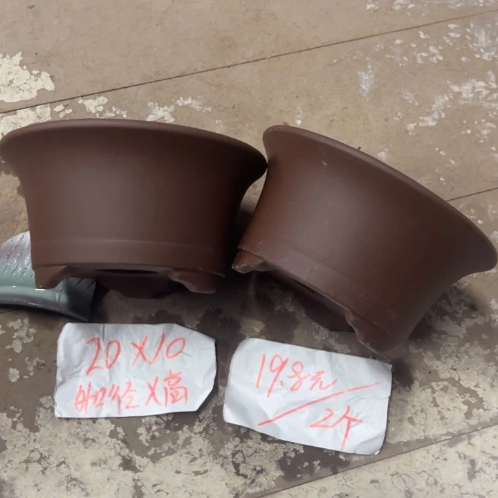 紫砂花盆破损包赔