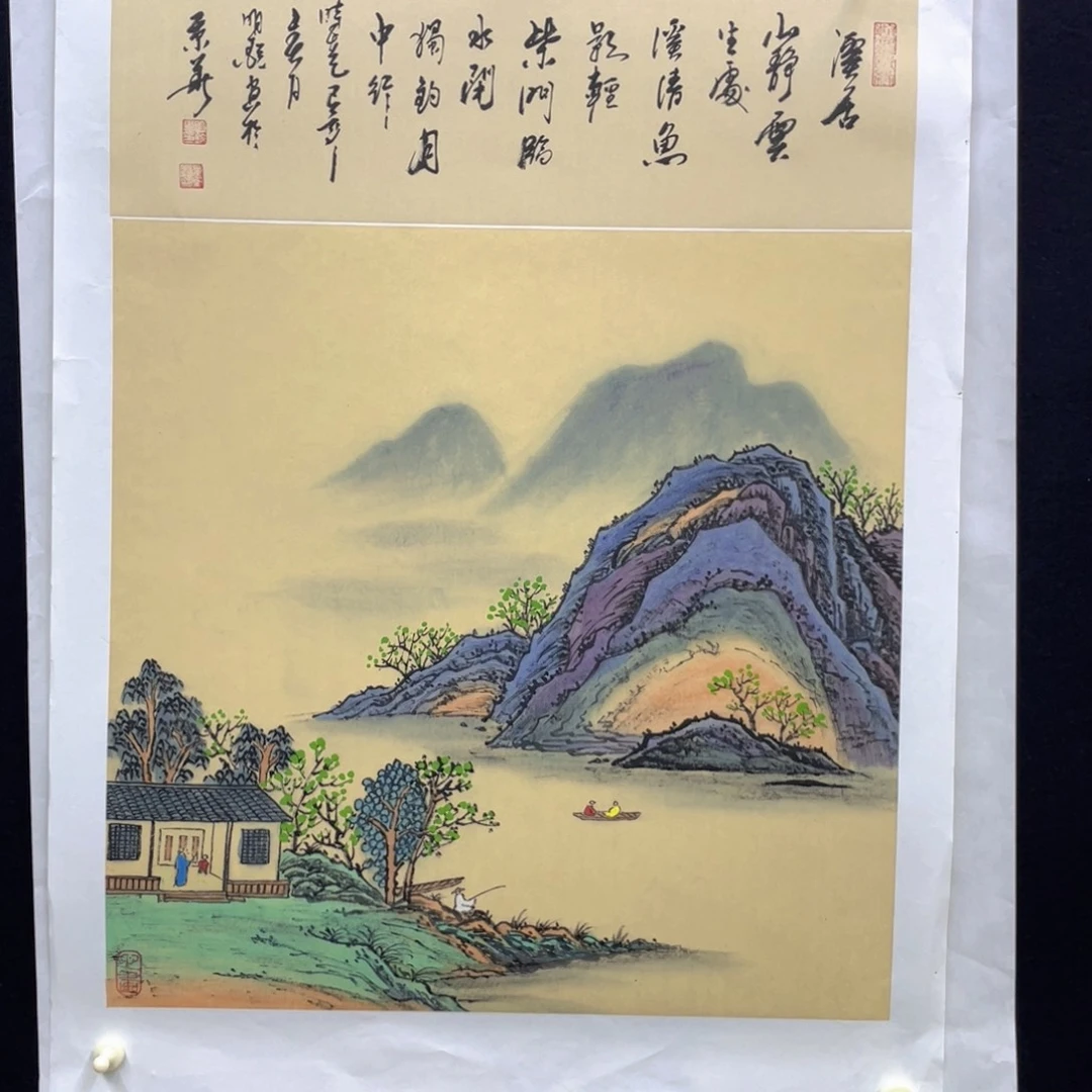 国画手绘国画，仿古山水，明老师