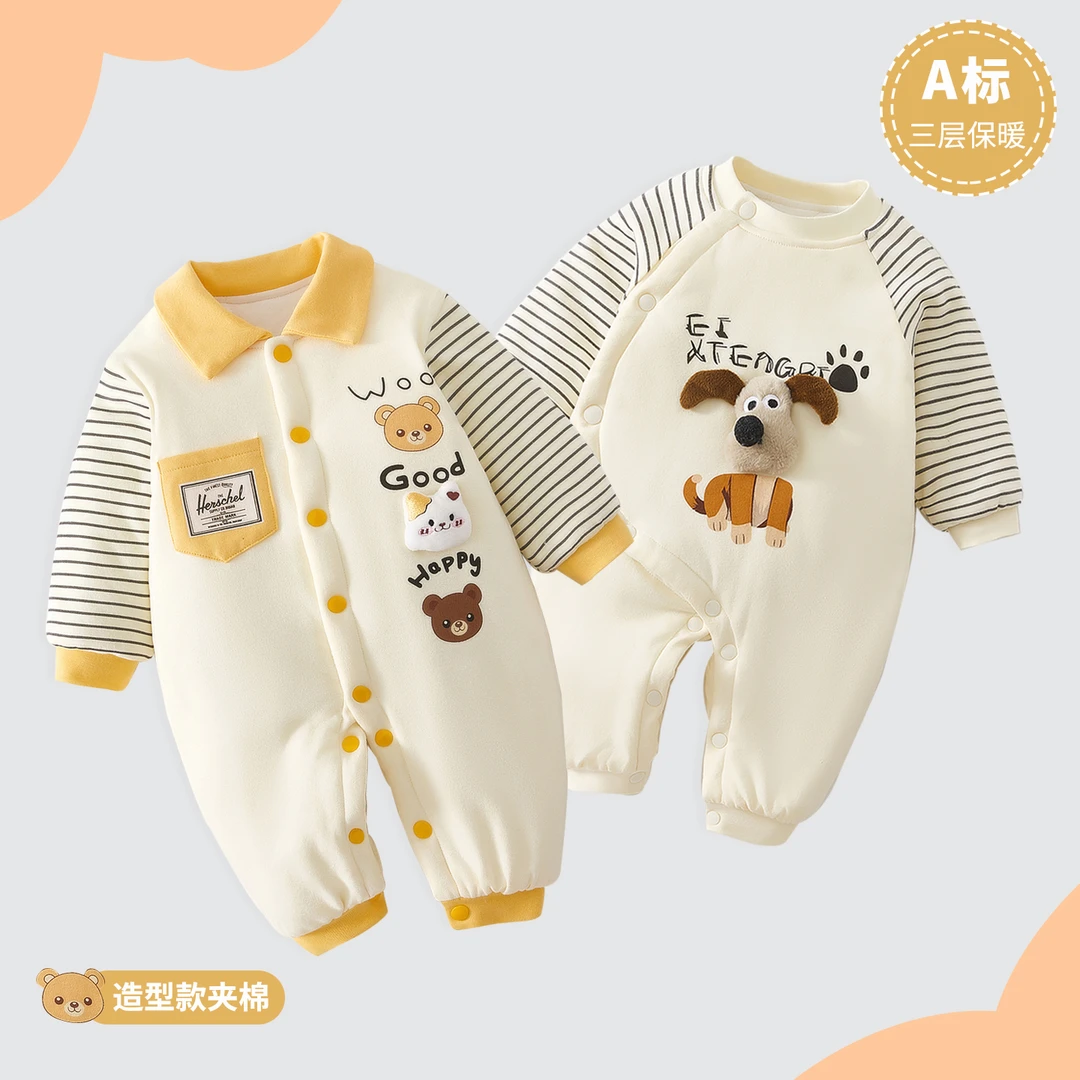 夹棉婴儿连体衣秋冬婴幼儿衣服保暖宝宝加厚棉衣洋气冬装外出棉服
