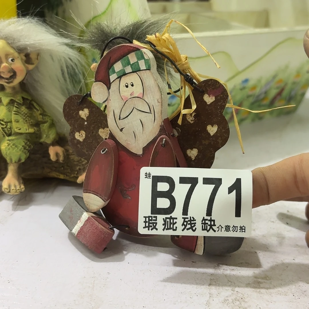 核桃木/黑胡桃（胡桃木）