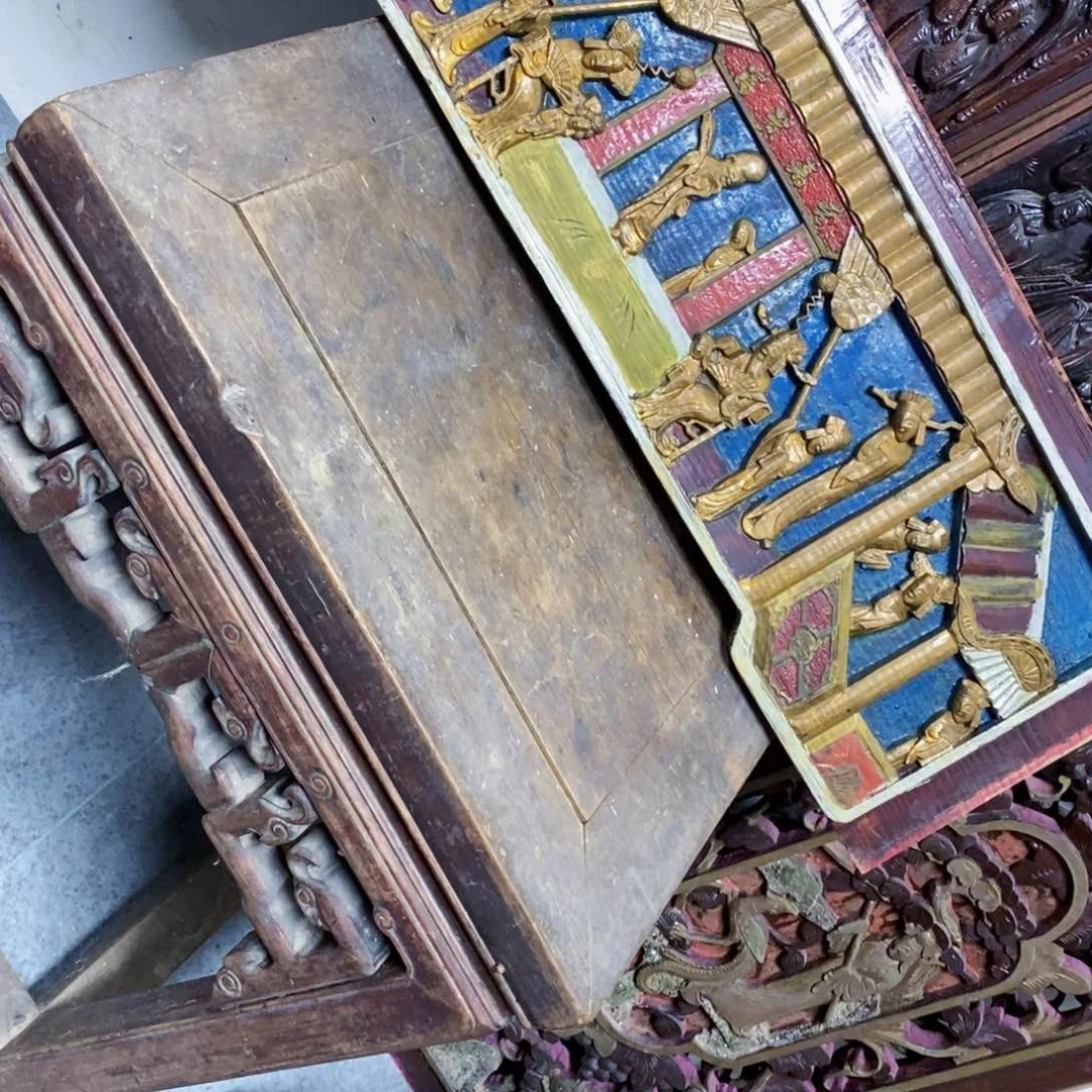 香榧木石****石木木木木木木木