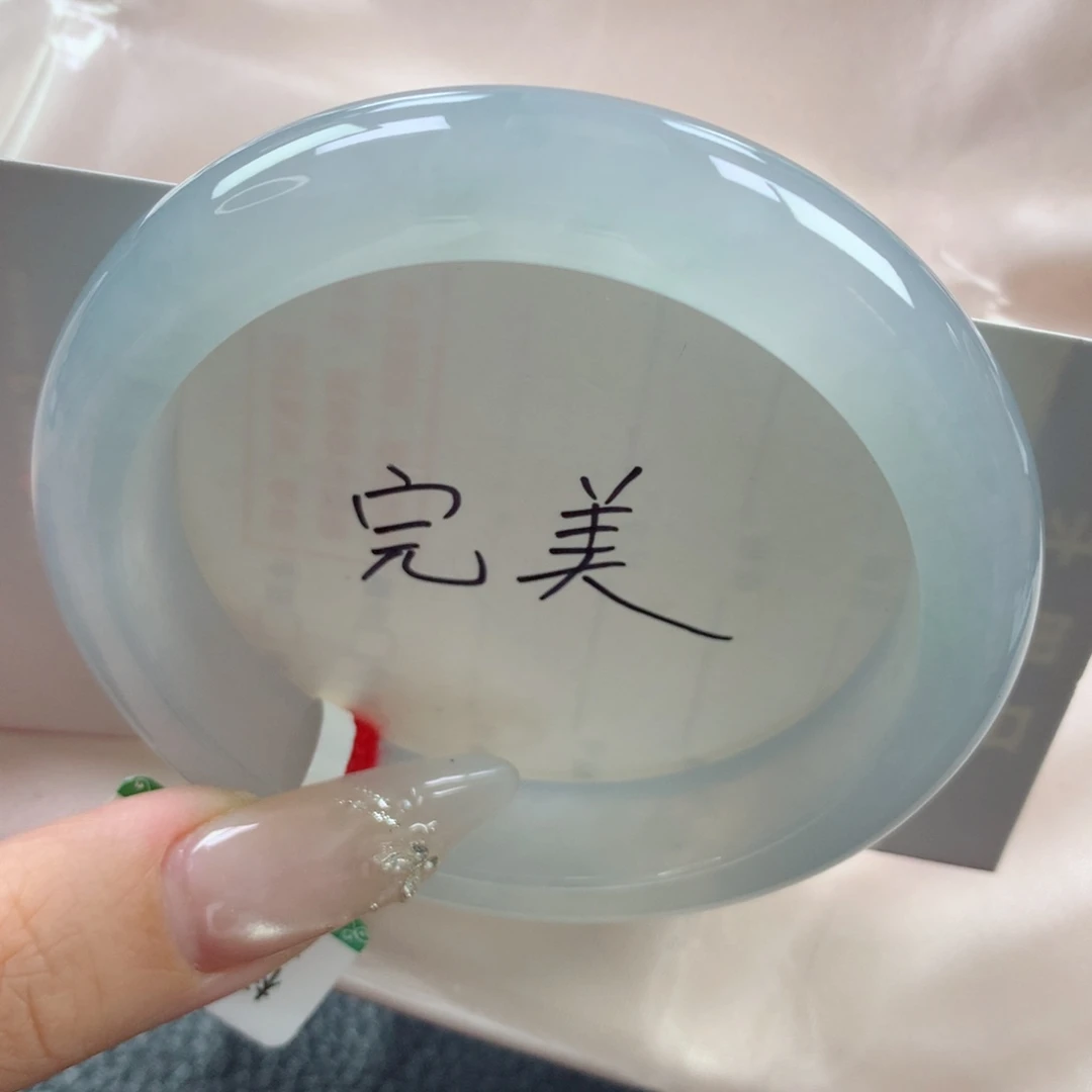 未镶嵌手镯翡翠缅甸天然翡翠A货56.7