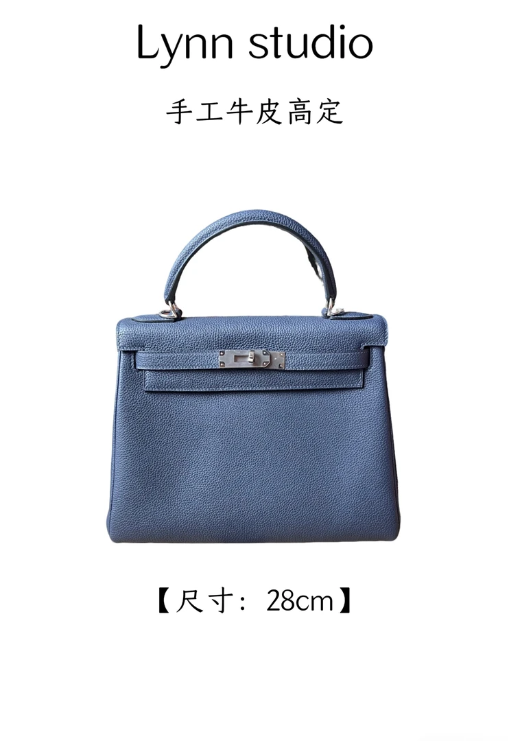 【丸子私定】KL软凯togo皮 28寸午夜蓝包包